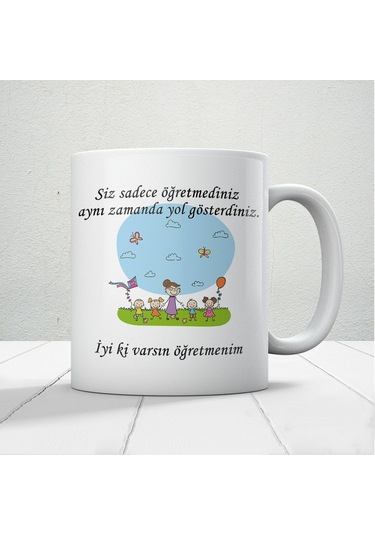 Eğitimde Bir Işık Yol Gösteren Öğretmenlere Hediyelik Baskılı Kupa Beyaz