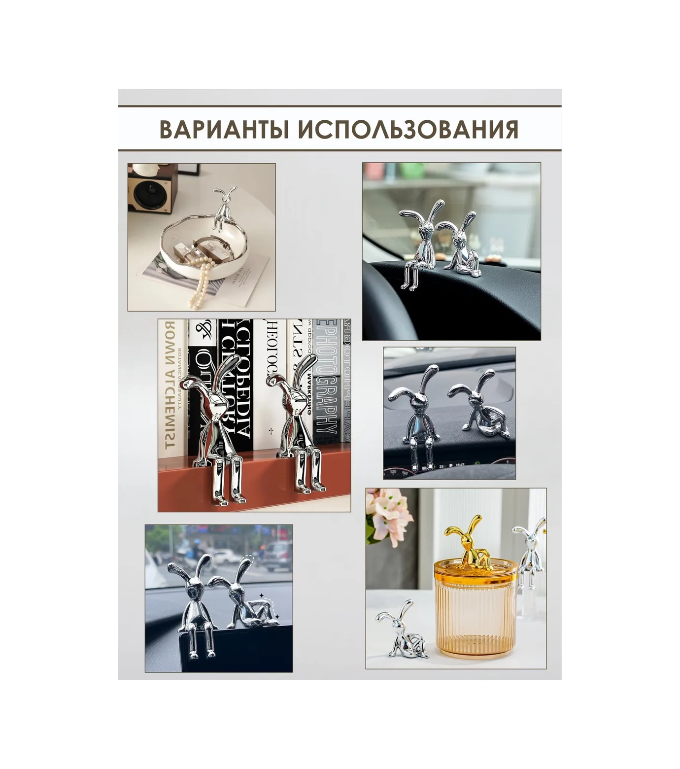 Mag Things Araba İçin Tavşan Figürleri 2 Adet 315316687