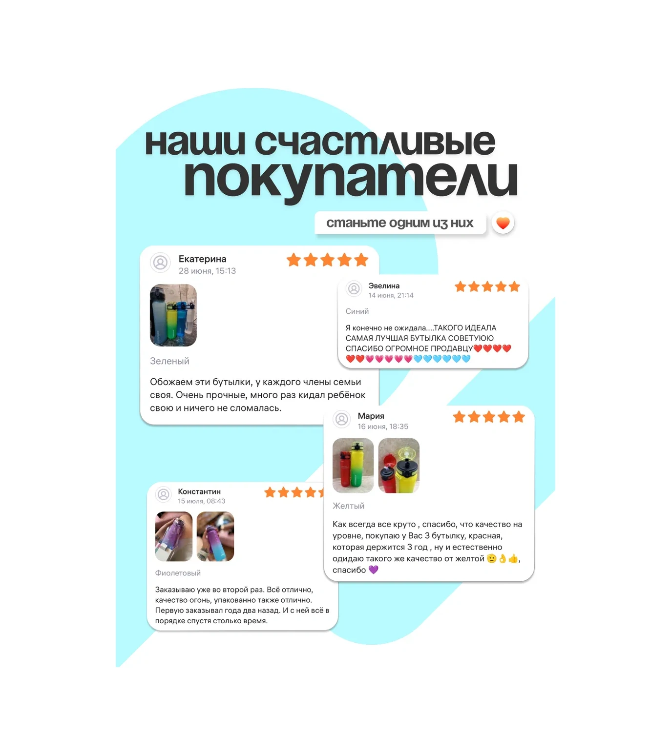 Uzspace Sporcu Su Şişesi 1 Litre 102344371 Siyah