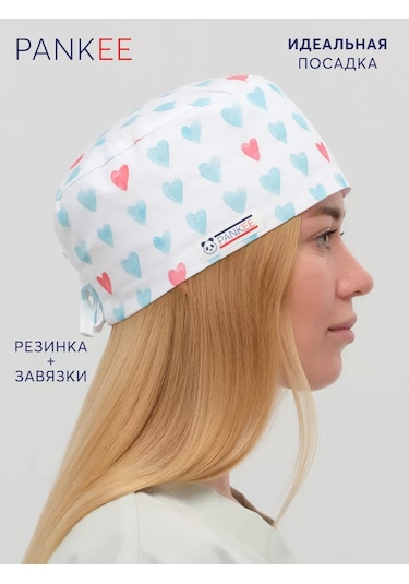 Pankee Penye Baskılı Tıbbi Başlık 209480831