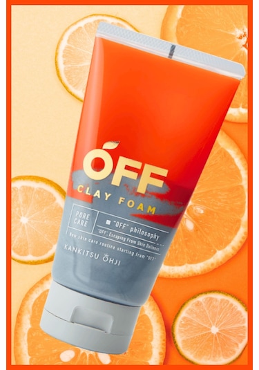 Cosmetex Roland Kankitsu Ohji Off Arındırıcı Kil Özlü Yüz Temizleme Köpüğü