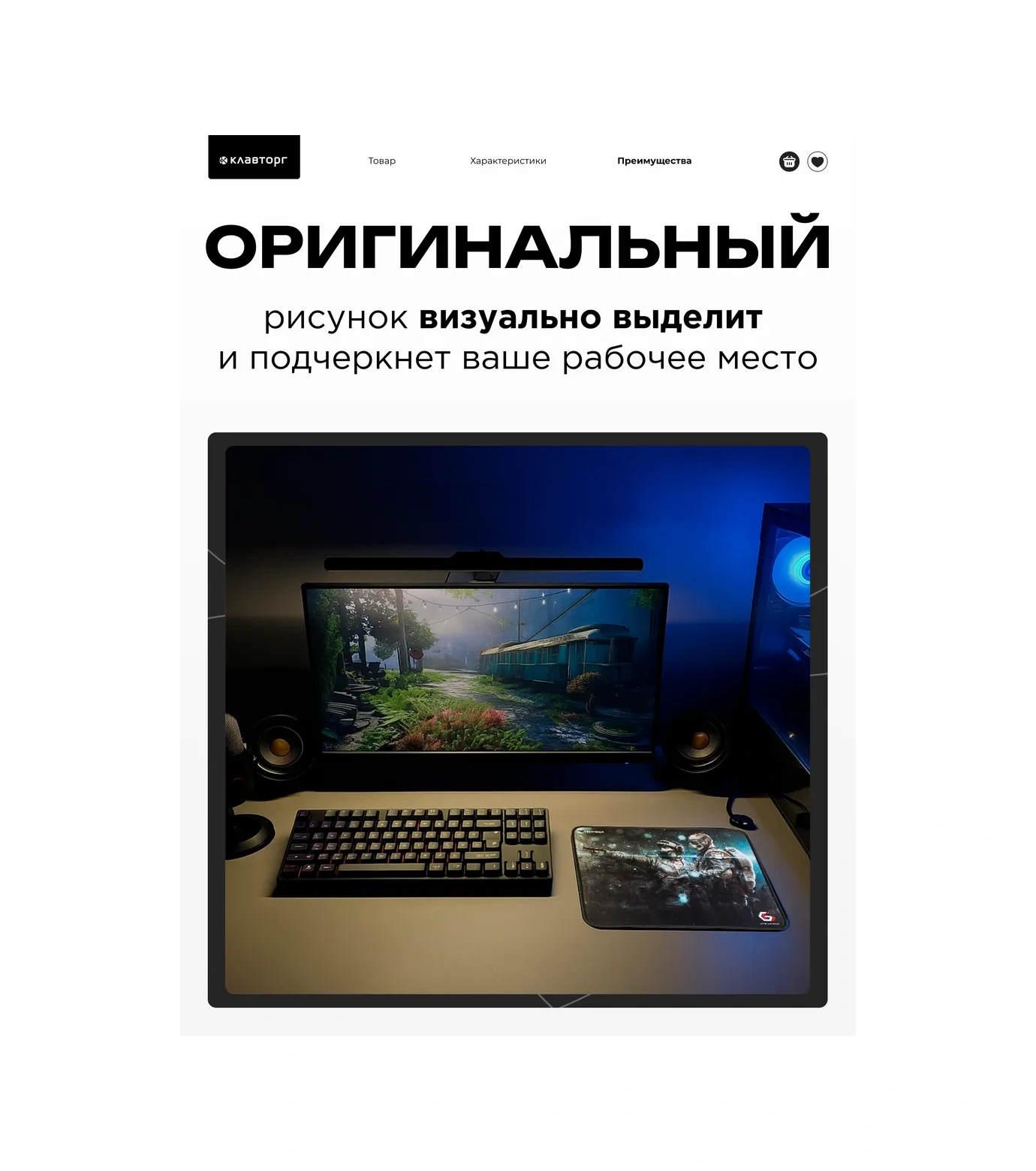 Gembırd Bilgisayar Mouse Matı Büyük Oyun 437x350x3 Mm 13780823