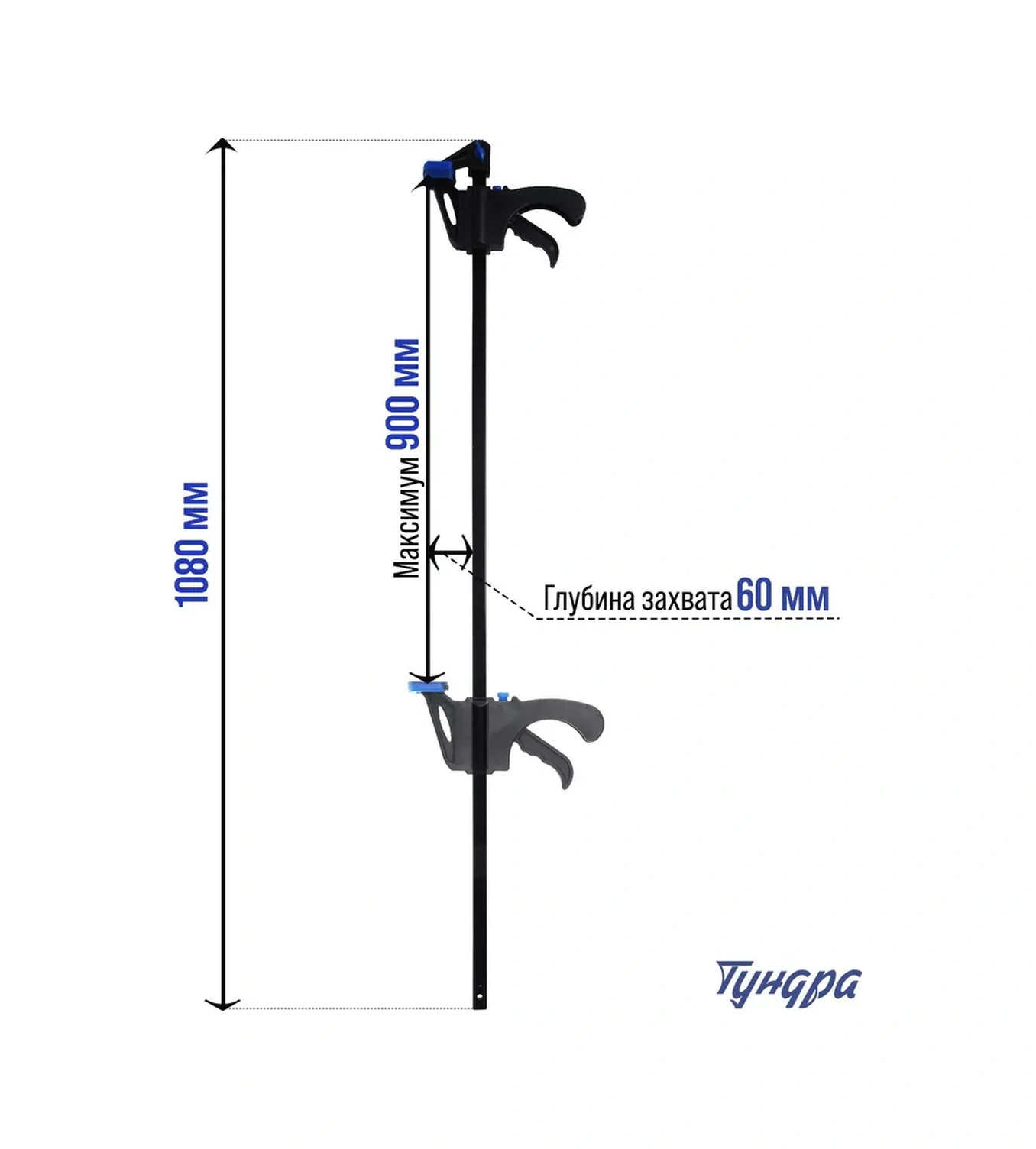 Tundra 900x60x1080mm Hızlı Sıkma Mengene 38282109