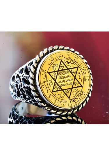 Erkekler İçin Sterlin Gümüş Yüzük - David Yıldızı Tılsımı İle Yazılı İslami Sözler Gümüş