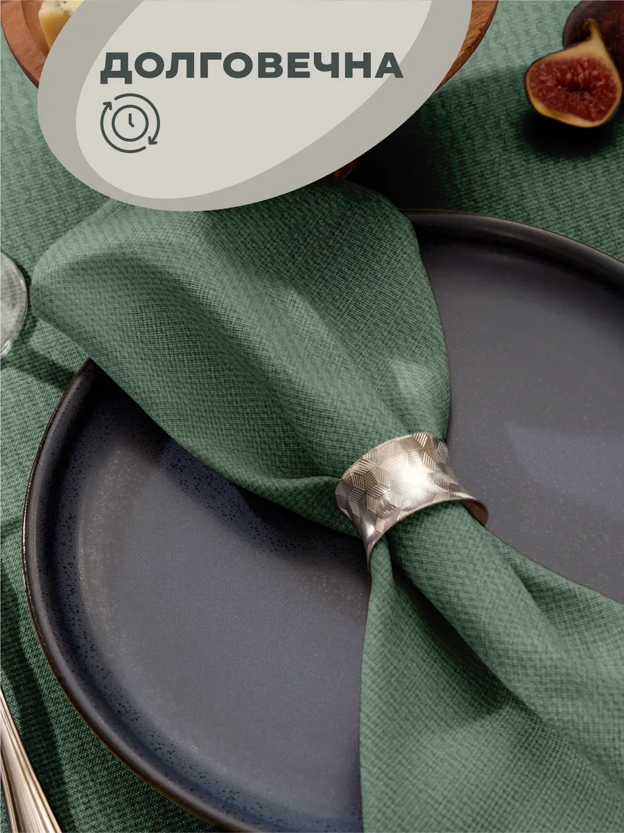 Unison Masa Örtüleri Sunum Peçete 32x32 6 Parça Set 141107425 Siyah