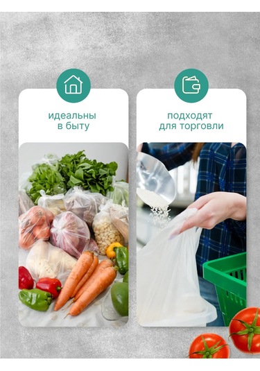 Cactus Frost Gıda İçin Selofan Ambalaj Poşetleri 700 Adet 418268380