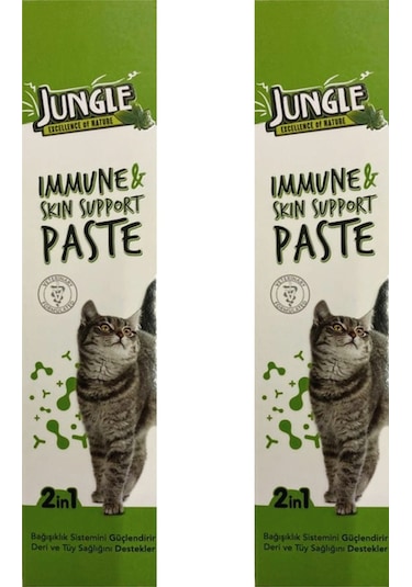 Immune & Support Kedi Macunu 75 Ml 2 Adet
