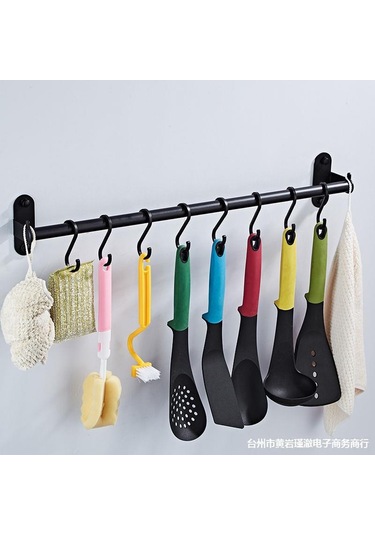 Mufunye 40cm Uzunlukta Fırça, Bıçak Ve Baharatlık İçin Alüminyum Duvar Rakımı - Delme/delmesiz Montaj Seçeneği Siyah