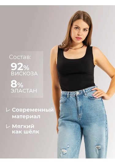 Clever Wear Ceket Altı İçin Dikişsiz Atlet 150417275 Siyah