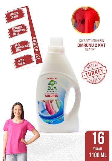 Ega Kimya Power Jel Renkli Sıvı Yıkama Deterjanı 1100 ML