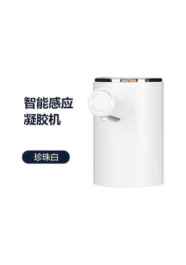 Kangvka Elle Dokunmadan Sabun Dağıtıcı - Entegre Infrared Sensörlü, 3 Ayar Özelliği, 300ml Kapasite, Banyo Ve Mutfak İçin Dayanıklı Abs Plastik İnci Beyazı