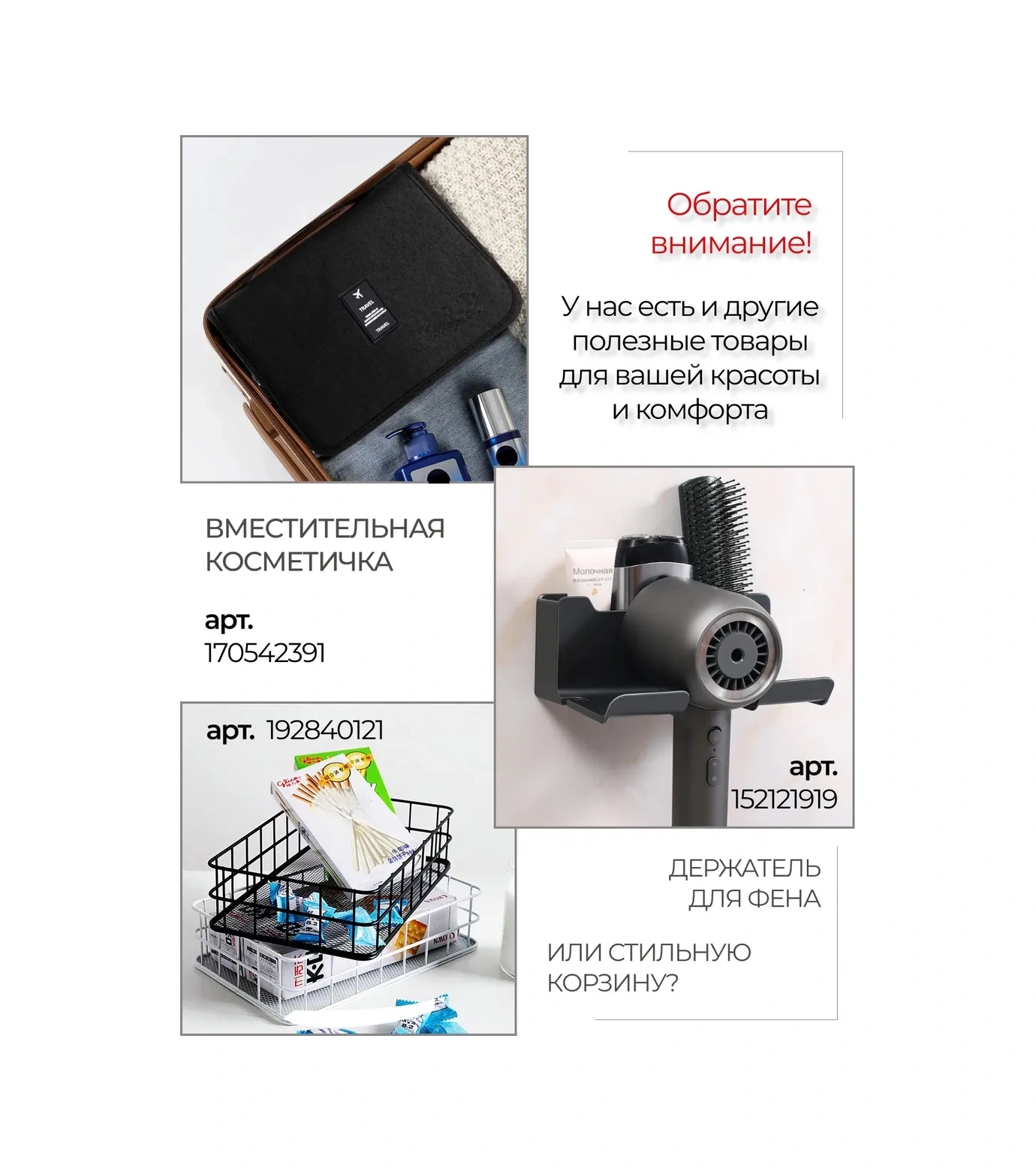 Homlove Mini Yüz Nemlendirici, Oyuncaklı Nano Nemlendirici 240193595