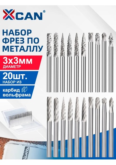 Xcan 3x3mm Metal Bouris Freze Seti, Gravür İçin 20 Parça Uç 245585539