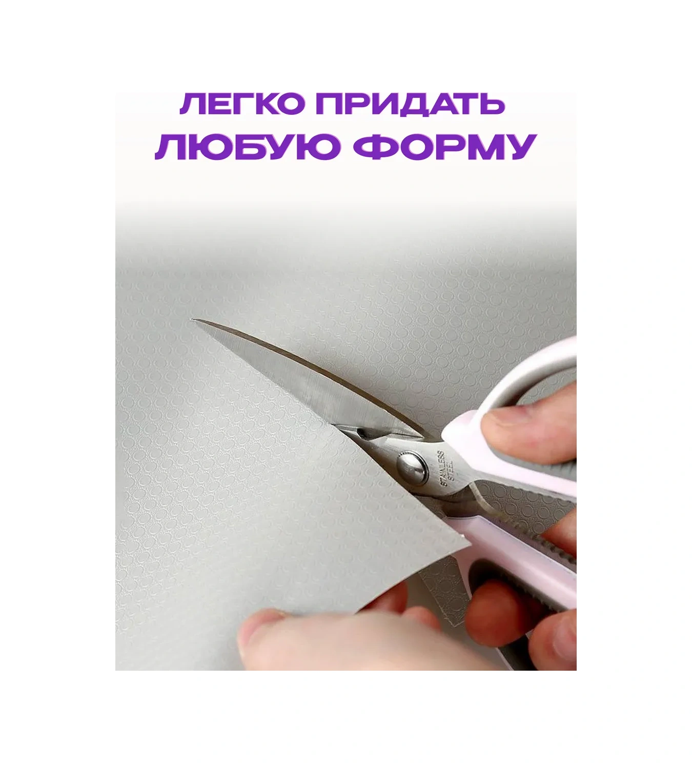 La Paris Mutfak Çekmecesi İçin Rulo Halinde Mat, 60 1000cm 453955099 Diğer