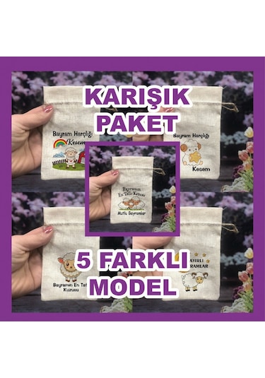 Bayram Harçlık Kesesi - Karışık Set 5 Adet Kurban Bayramı 1-12 Yaş