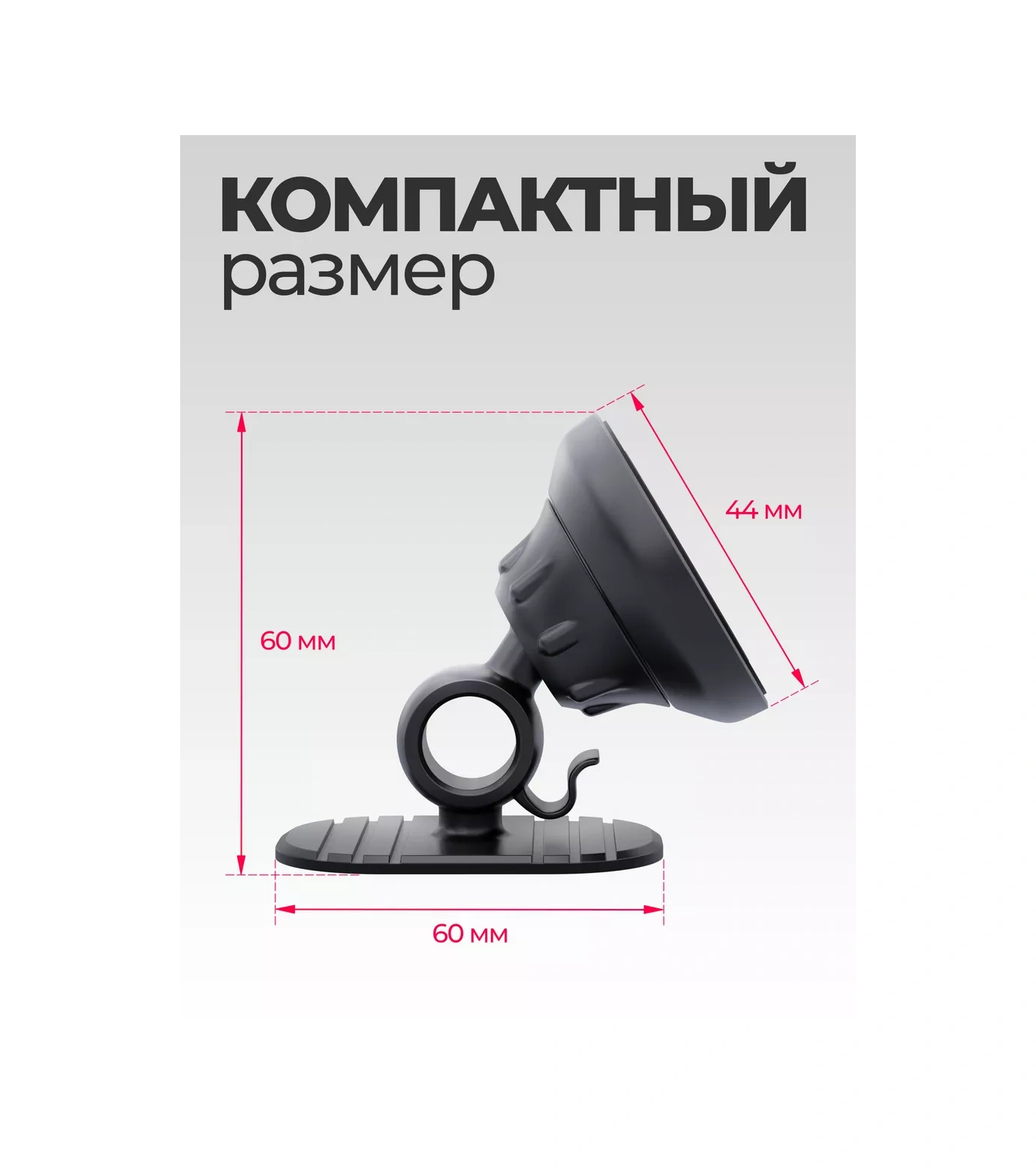 Defender Araba İçin Manyetik Telefon Tutucu 10211573 Siyah