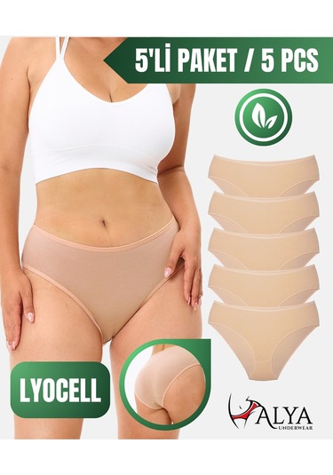 Alya Underwear Kadın Külot, Lyocell Kumaş Külot, Ter Emici Rahat Ve Dayanıklı Kadın İç Çamaşırı, Liyosel Slip Bej P07