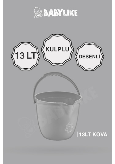 Çocuklar İçin 2'li Banyo Seti- Kulplu Kova & Oluklu Maşrapa Gri Gri