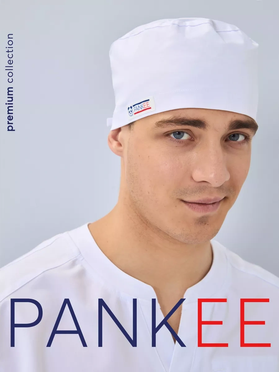 Pankee Bağcıklı Tıbbi Başlık 180323939