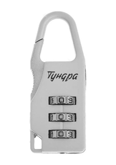 Tundra Kodlu Asma Kilit 105451867