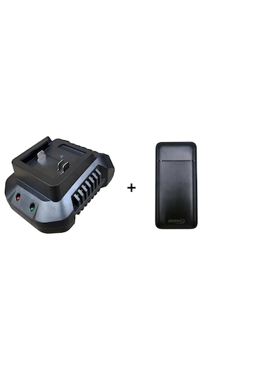 Catpower 4299 Hızlı Şarj Cihazı + Akdeniz Powerbank