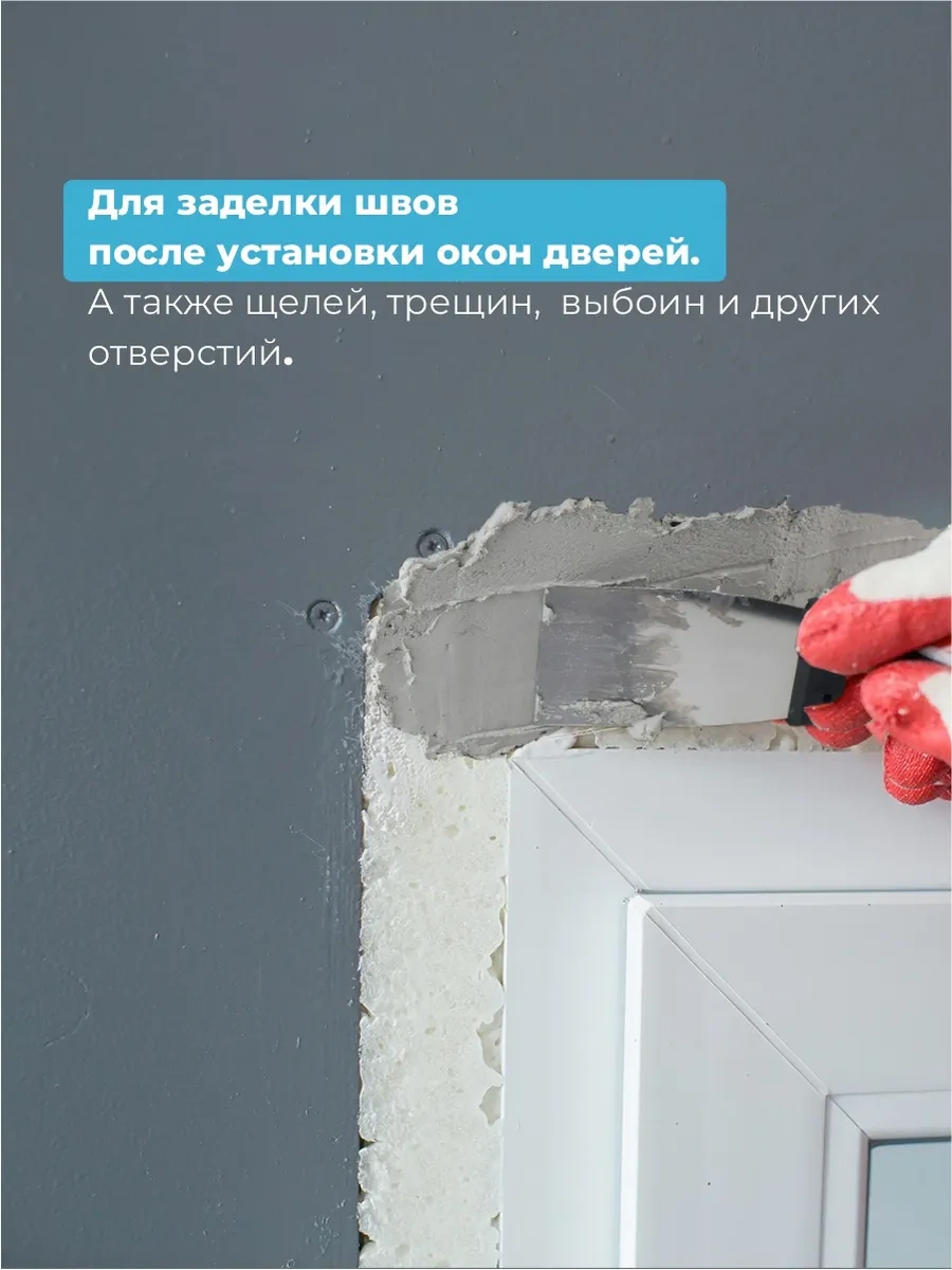 Kollekcia Dekor Montaj Köpüğü Dolgu Macunu 3 Kg. 192580201