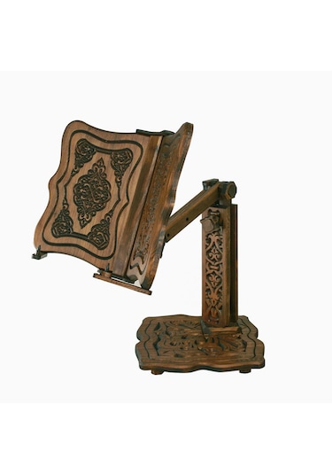 Ayarlanabilir Rahle Asansörlü Ahşap Ayaklı Rahle Motifli