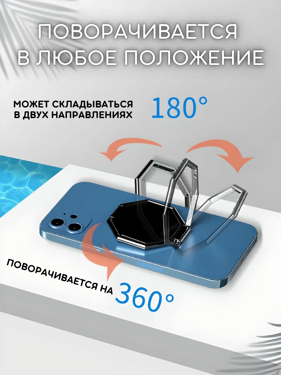 Olumf Telefon Halkası - Akıllı Telefon Tutucu - Popsocket Aksesuar 321547377