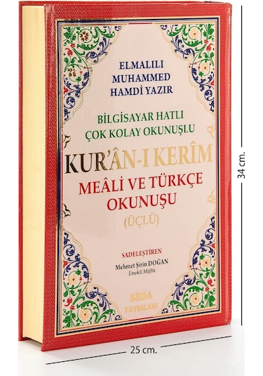 Arapça Türkçe Okunuşlu Ve Mealli Kuranı Kerim - Üçlü Kuran - Cami