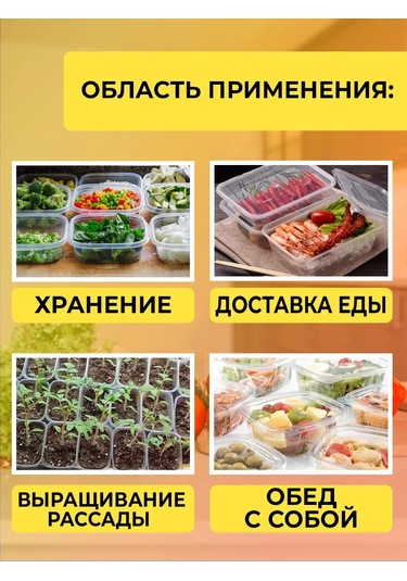 Fiocchi Plast Tek Kullanımlık Kaplar 750 Ml 50 Adet 313800337 100 adet