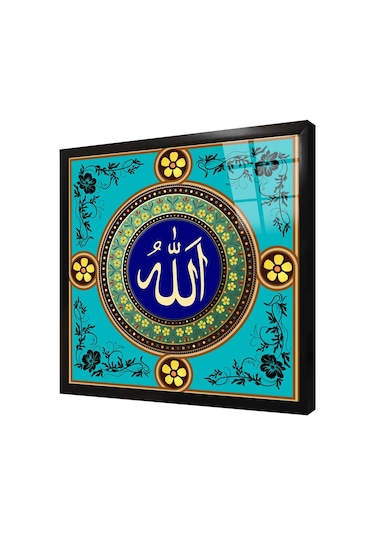 Tablosan Mavi Desen Üzerinde Allaf Lafzı Çerçeveli Cam Tablo-178835
