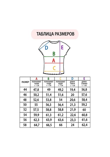 Nıka & Collectıon Şık Kısa Kollu Bluz 169388816 Altın Rengi