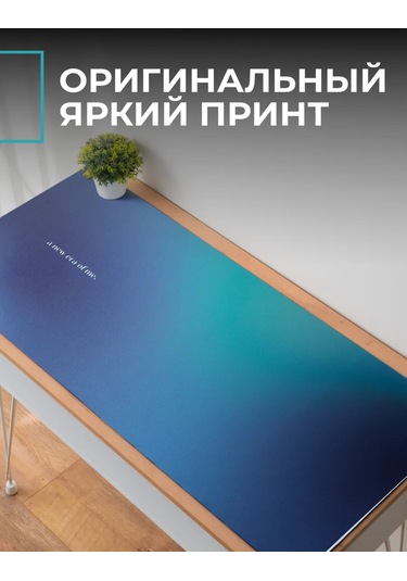 Posuta Büyük Motive Eden Oyuncu Fare Altlığı 364848631