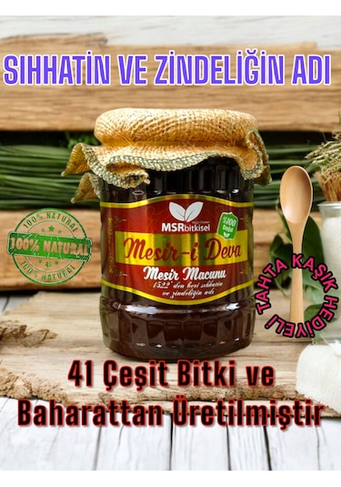 Mesiri Deva Mesir Kuvvet1 Macunu 700g