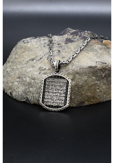 Ayetel Kürsi Yazılı 925 Ayar Gümüş Kolye Kral Zincir 2mm 902428 Gümüş