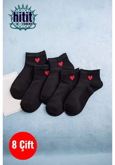 Kadın 8 Çift Pamuklu Günlük Kullanım İçin Kalp Desenli Kısa Patik Çorap Siyah Siyah