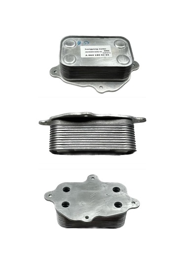 Yağ Soğutucu Actyon 2006-2012/kyron 2006-2012/rexton 2006-2012