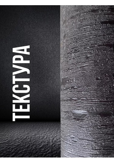 Cozy Candle Dekoratif Sütun Mum Rustic 251671931 Siyah