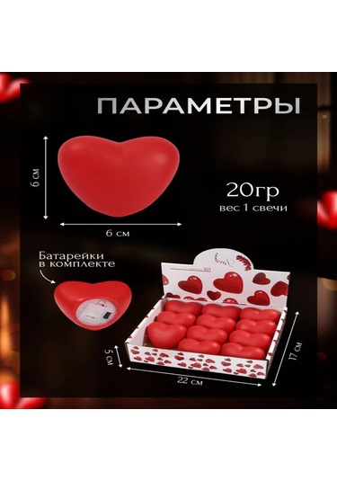 Yunboo 12'li Led Mum Seti - Ateş Riski Yok, Ev Dekorasyonu, Romantik Vibe, Hediye Kutusu İçerisinde, Pil Dahil