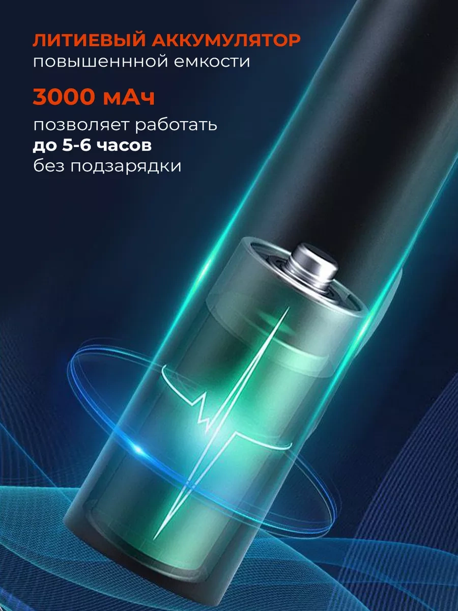 Seller And Buyer Şarjlı Elektrikli Balık Temizleme Makinesi 206896188 Siyah