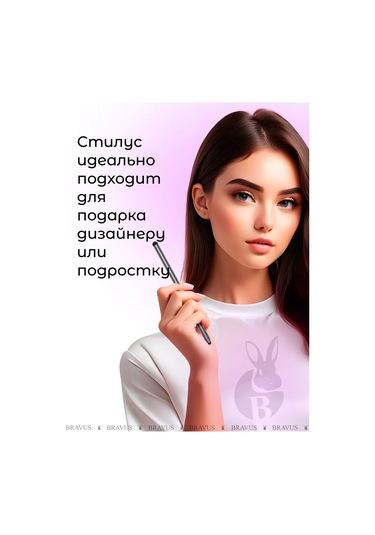 Bravus Telefon Ve Tablet İçin Çift Taraflı Stylus Kalemi 445912974