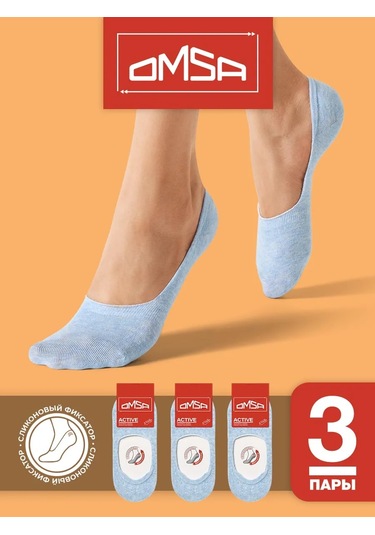 Omsa Pamuklu Çoraplar Seti 3 Çift 370849274 Siyah