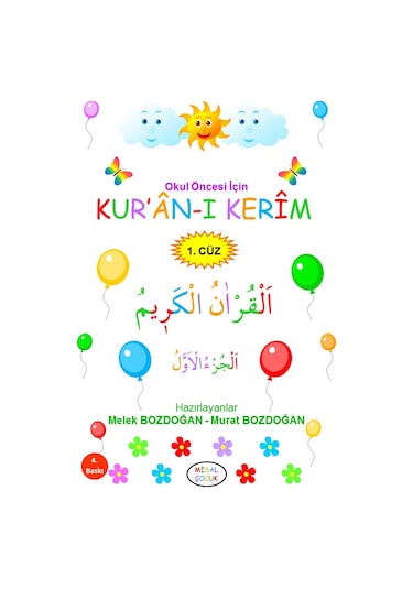 Okul Öncesi İçin Kur’An-I Kerim 1. Cüz - Misal Çocuk Yayınları