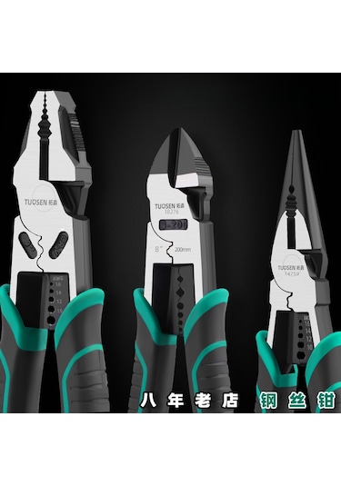 Yaleker Endüstriyel Çok İşlevli Pense Seti: 8-9 İnç Paslanmaz Çelik Uçlar, Farklı Uç Seçenekleriyle Dayanıklı Zımba Penseler