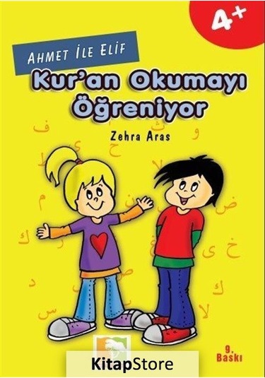 Kitapstore Ahmet Ile Elif Kur'An Okumayı Öğreniyor / Zehra Aras