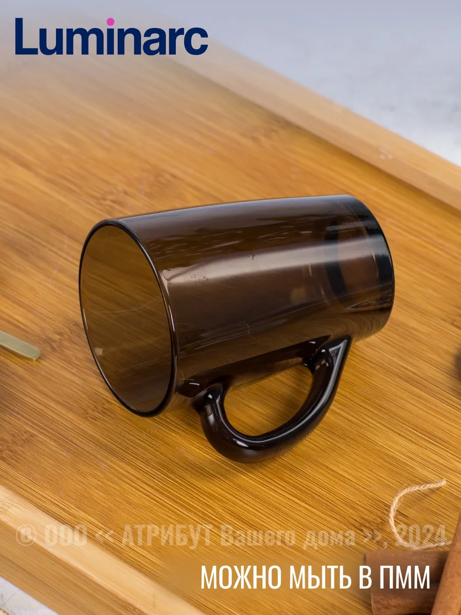 Lumınarc Eclipse 320 Ml Çaydanlıkları 6'lı Set 71717891 Kahverengi