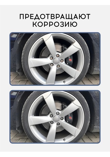 Vasvas Jant Somun Kapakları, 19mm, 20 Adet + Çıkarıcı 445353889