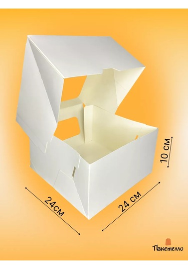 Paketello Pasta Kutusu - 240x240x100mm, Beyaz, Pencereli, 10 Adet 148186862