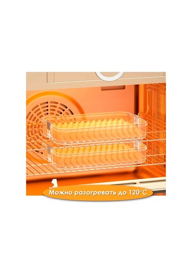 Mylatso Saklama Ve Dondurma Kabı, Kapaklı Düzenleyici 141304453 Beyaz