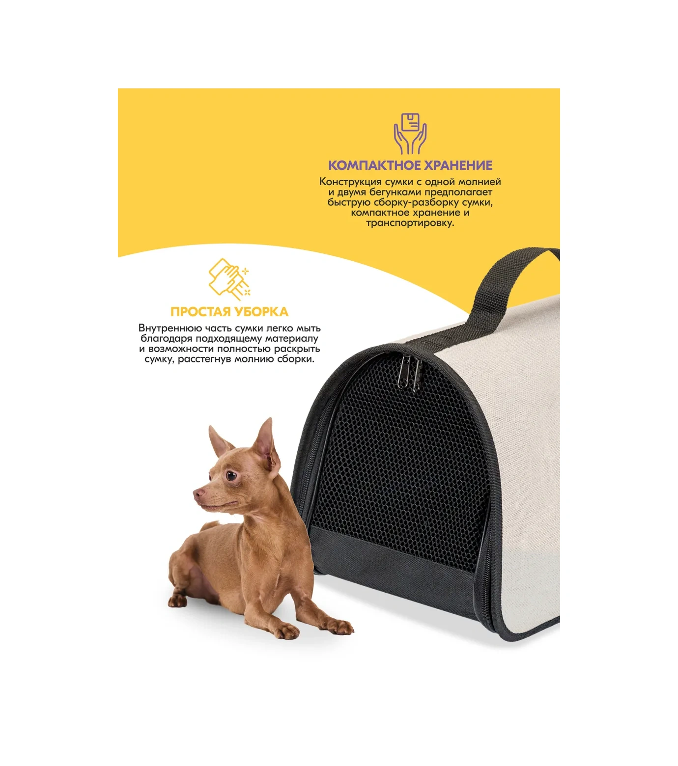 Pettails Kedi, Evcil Hayvanlar İçin Taşınabilir Sert Çanta, 36,5 X 22 X 22 Cm 160014041